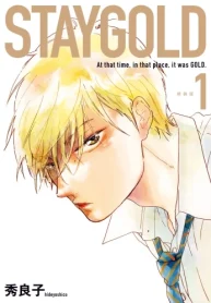 Staygold (Raw – Free)