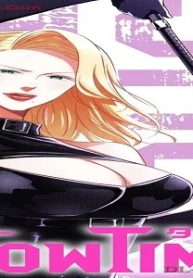 Showtime!! (Raw – Free)