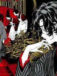 開花アパートメント (Raw – Free)