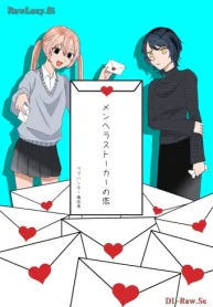 メンヘラストーカーの恋 (Raw – Free)