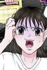 オカルトジャーニー【閲覧注意】 (Raw – Free)