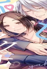 極甘ヤクザに気をつけて (Raw – Free)