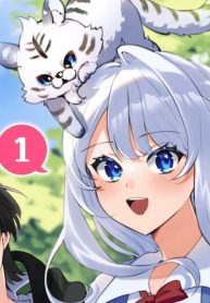 婚約破棄したお馬鹿な王子はほっといて、悪役令嬢は精霊の森で幸せになります。 (Raw – Free)