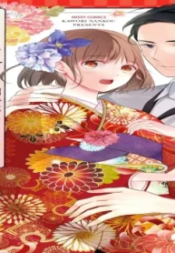 お見合い相手はsssレア!? 29歳家事手伝い、スパダリ幼なじみとお試し婚始めました (Raw – Free)