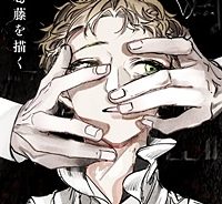 Trump (Raw – Free)