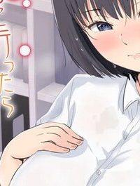 風俗に行ったらクールで仕事の出来る受付嬢が相手になってくれて…!? (Raw – Free)