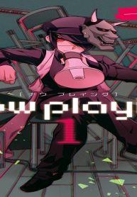 Now Playing (Raw – Free)