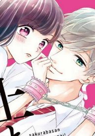 桜庭さんは止まらないっ！ (Raw – Free)