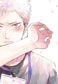 先輩、断じて恋では！ (Raw – Free)