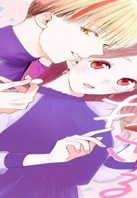 洸生くんに推されるなんて聞いてません (Raw – Free)