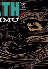 Ｄｅａｔｈ (Raw – Free)