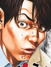 ザシス (Raw – Free)