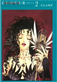 Clover (Raw – Free)