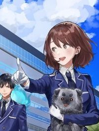 東京税関調査部、西洋あやかし担当はこちらです。　視えない子犬との暮らし方 (Raw – Free)