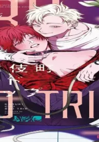 歌舞伎町バッドトリップ (Raw – Free)