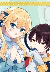 ループ10回目の公爵令嬢は王太子に溺愛されています (Raw – Free)