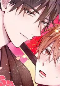 オメガの俺が、政略結婚!? 完全版 (Raw – Free)