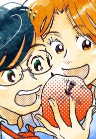 おいしい二拠点 単行本版 (Raw – Free)