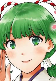 おひゃくどまいり (Raw – Free)