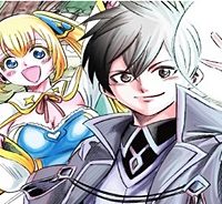 劣等紋の超越ヒーラー ~無敵の回復魔法で頼れる仲間と無双する~ (Raw – Free)