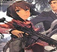 マージナル・オペレーション (Raw – Free)