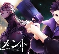 ストメント (Raw – Free)