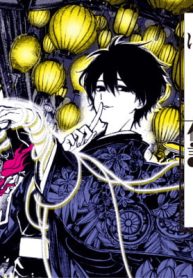 ばけもの夜話づくし (Raw – Free)