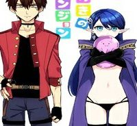 ひのきのダンジョン (Raw – Free)