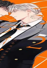 コントラディクト (Raw – Free)