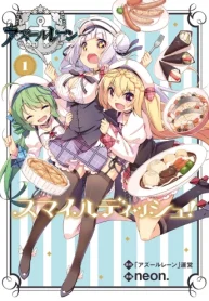 アズールレーン スマイルディッシュ！ (Raw – Free)