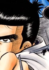 凶獣イーグル (Raw – Free)