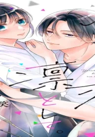 ゆるめて、恋して、凛として。 (Raw – Free)