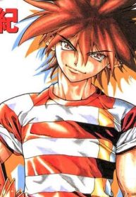 A・O・N (Raw – Free)