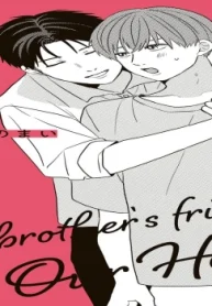兄貴の友達 僕らのおうち (Raw – Free)