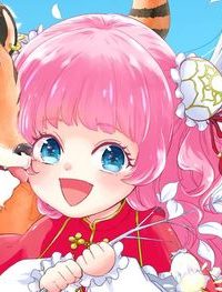 ななしの皇女と冷酷皇帝 ～虐げられた幼女、今世では龍ともふもふに溺愛されています～ (Raw – Free)