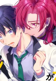 魔王様の猛アプローチがオーバーキルすぎます (Raw – Free)