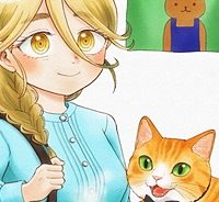 夜子とおつとめどうぶつ (Raw – Free)