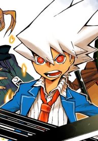 アクジキ (Raw – Free)