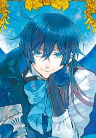 ヴァニタスの手記 (Raw – Free)