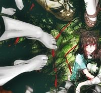 樹海村 (Raw – Free)