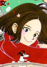 マリーマリーマリー (Raw – Free)