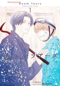 ルーム･ツアーズ (Raw – Free)