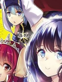 聖剣少女伝説 引退間際のおっさん冒険者、聖剣を抜いて英雄になる (Raw – Free)