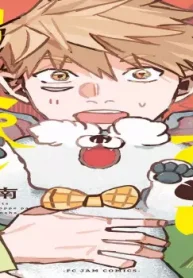 こむぎびよりのコッペパン (Raw – Free)