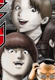 正義の見方セイギダー (Raw – Free)