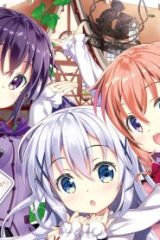 ご注文はうさぎですか？ラビットハウスアンソロジー～Coffee Break～ (Raw – Free)