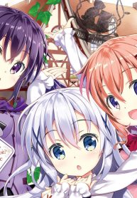 ご注文はうさぎですか？ラビットハウスアンソロジー～Coffee Break～ (Raw – Free)