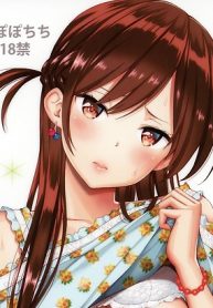 レンタル彼女お触りします (Raw – Free)