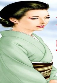 異聞・花と蛇 (Raw – Free)