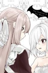 吸血鬼ちゃんとメイドさん (Raw – Free)